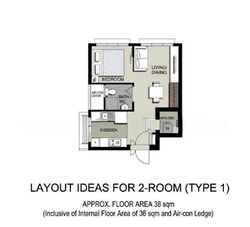 Blk 995B Buangkok Tropica (Hougang), HDB 2 Rooms #619481581